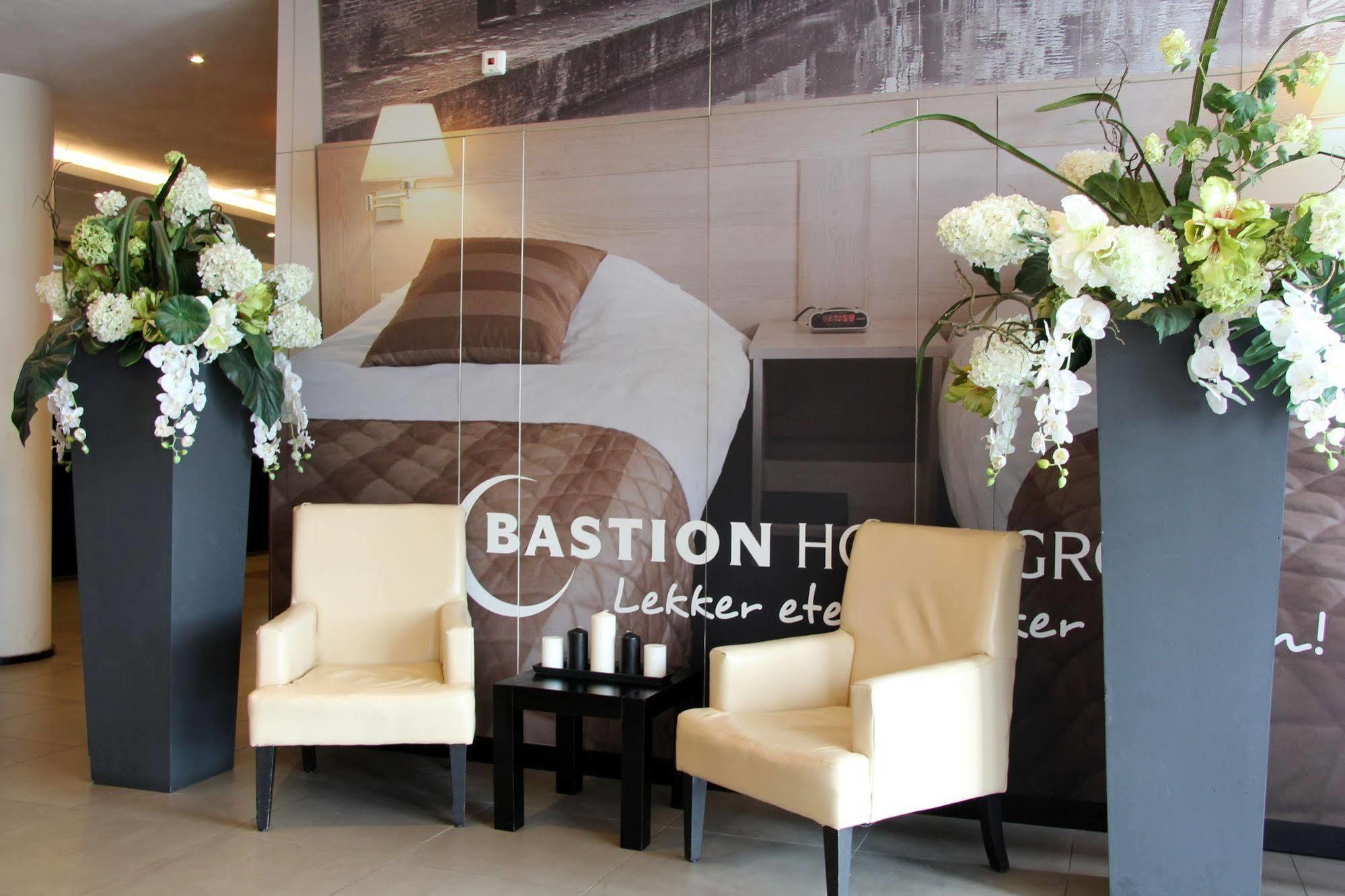 Bastion Hotel Влардинген Екстериор снимка
